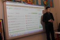 Компьютерлік оқыту 