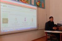 Компьютерлік оқыту 