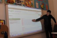 Компьютерлік оқыту 