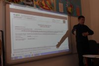 Компьютерлік оқыту 