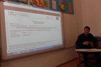 Компьютерлік оқыту 