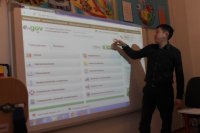 Компьютерлік оқыту 