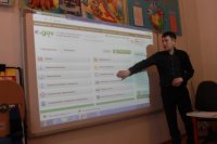 Компьютерлік оқыту 