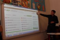 Компьютерлік оқыту 