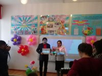 Болашаққа бағдар: Рухани Жаңғыру