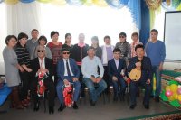 13 қараша – Халықаралық зағиптар күні.