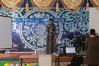 13 қараша – Халықаралық зағиптар күні.