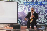 13 қараша – Халықаралық зағиптар күні.