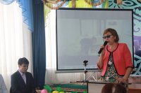 13 қараша – Халықаралық зағиптар күні.