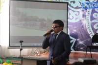 13 қараша – Халықаралық зағиптар күні.