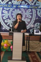 13 қараша – Халықаралық зағиптар күні.