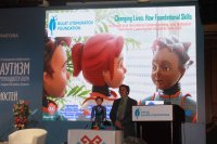 Аутизм мир возможностей