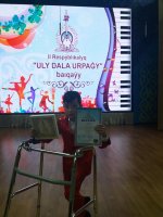 16-17 февраля в городе Талдыкорган во дворце школьников состоялся II республиканский конкурс " поколение  Великой степи"  среди малышей и подростков