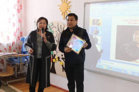 Саят Кабылулы Медеуов посетил центр дневного пребывания «Үміт».