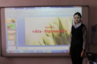 Сегодня, психолог Центра дневного пребывания «Үміт» для детей с ограниченными возможностями управления координации занятости и социальных программ Алматинской области Ляззат Ерболовна провела тренинг для педагогов на тему "мы-вместе".