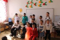 День благодарности