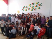 День благодарности