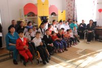 День благодарности