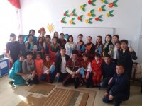 День благодарности