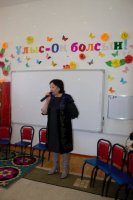 Наурыз – 22 марта это праздник весны