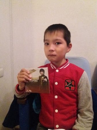 Встреча с Кайратом Нуртасом