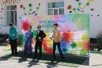 Дети - это наше будущее. 