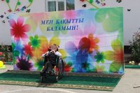Дети - это наше будущее. 