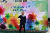 Дети - это наше будущее. 