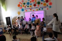 8 марта-Международный женский день!