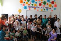 8 марта-Международный женский день!