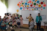 8 марта-Международный женский день!