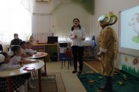 "Путешествие в волшебный лес под звук "С"